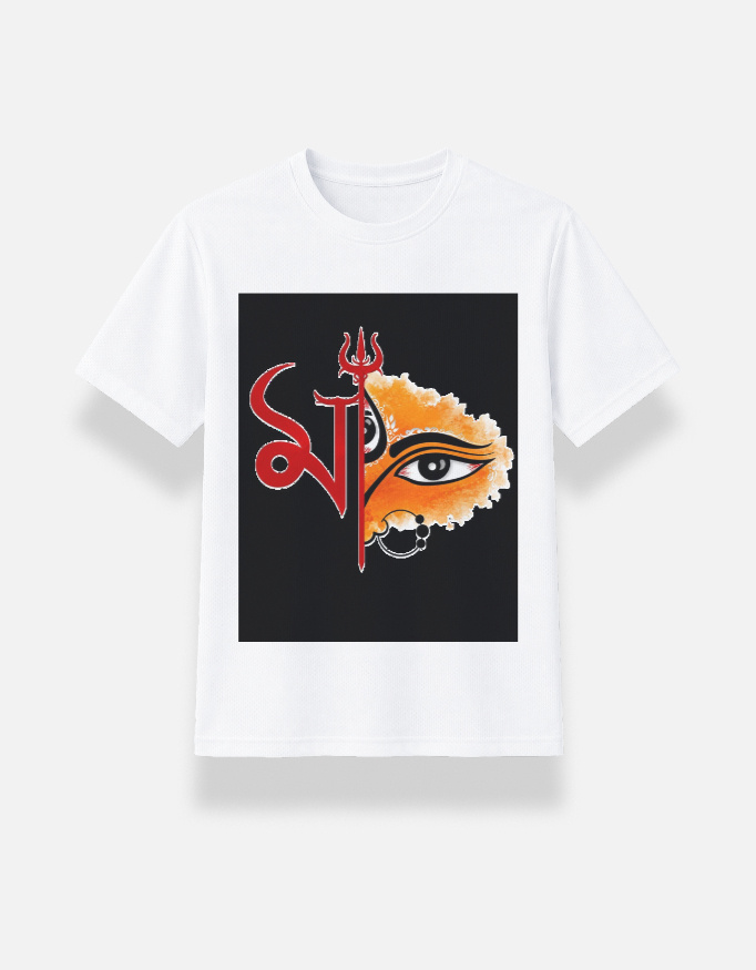 Maa Durga Graphic T-Shirt | Bengali Calligraphy & Trishul Printed Cotton Tee